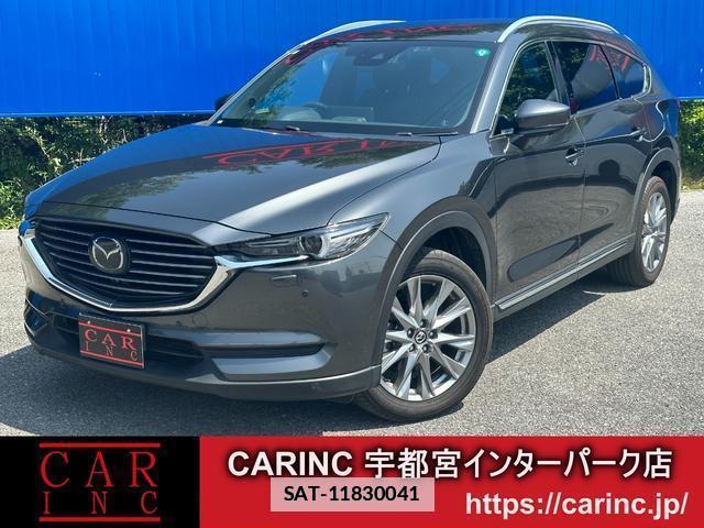 Mazda CX-8 2021-06 7803544-0