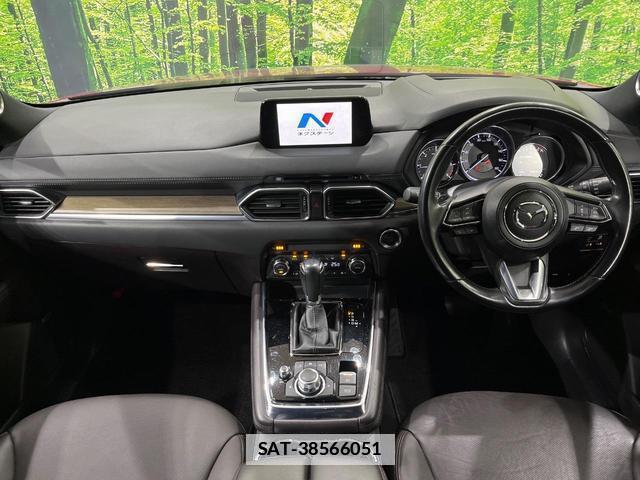 Mazda CX-8 2017-11 7804144-1