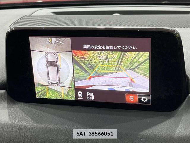 Mazda CX-8 2017-11 7804144-4