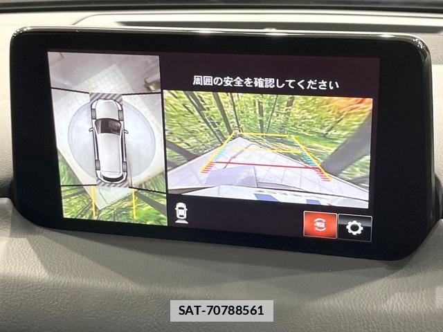 Mazda CX-8 2018-06 7804475-4