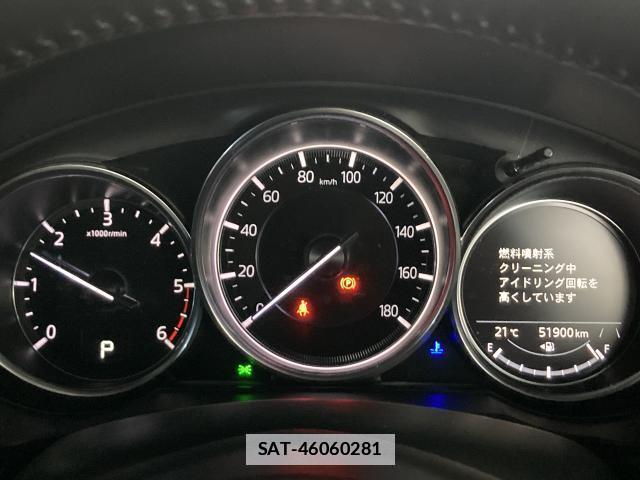 Mazda CX-8 2021-03 7804764-11