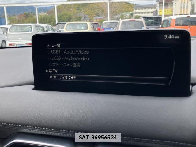 Mazda CX-8 2020-12 7807985-11