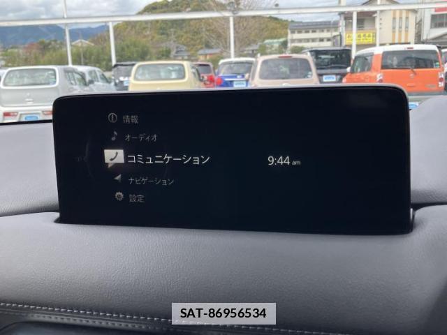 Mazda CX-8 2020-12 7807985-8