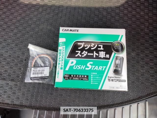 Mazda CX-8 2019-08 7810264-13