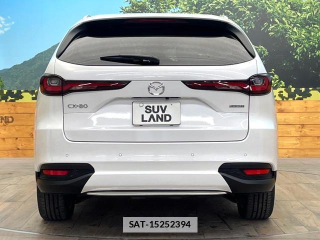 Mazda CX-80 2025-03 7801306-14