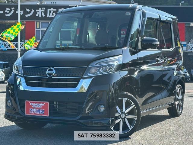 Nissan DAYZ ROOX 2020-03 7795732-0