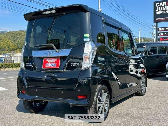 Nissan DAYZ ROOX 2020-03 7795732-1