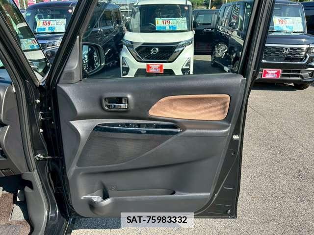 Nissan DAYZ ROOX 2020-03 7795732-10