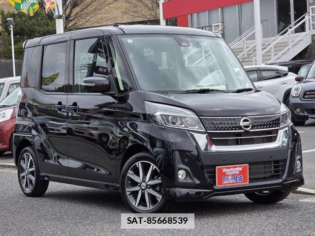 Nissan DAYZ ROOX 2020-01 7795858-0