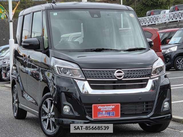 Nissan DAYZ ROOX 2020-01 7795858-17