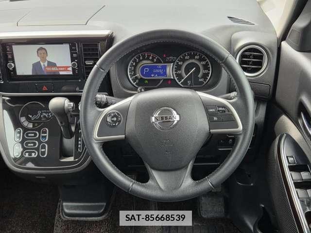 Nissan DAYZ ROOX 2020-01 7795858-2