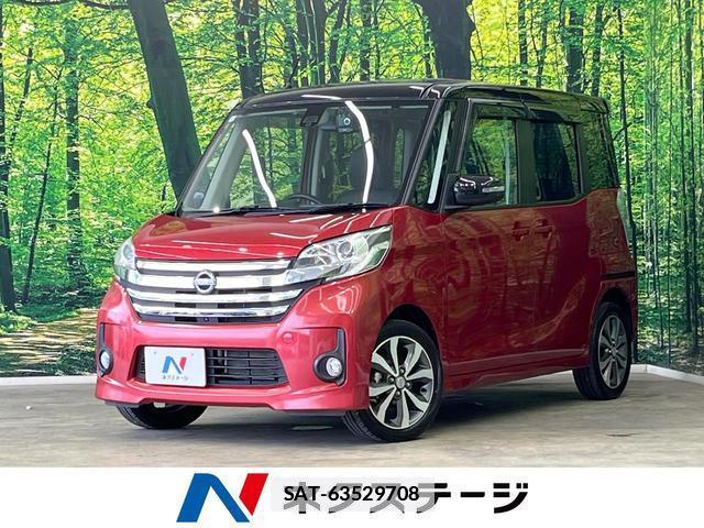 Nissan DAYZ ROOX 2016-02 7799285-0