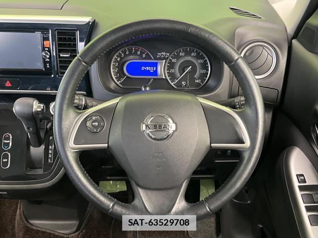 Nissan DAYZ ROOX 2016-02 7799285-10
