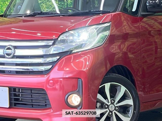 Nissan DAYZ ROOX 2016-02 7799285-11