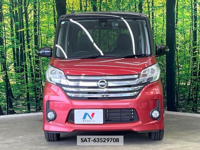 Nissan DAYZ ROOX 2016-02 7799285-13