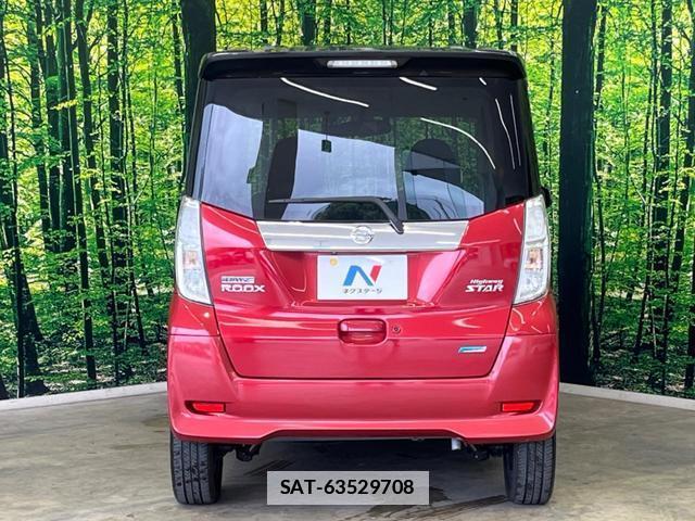 Nissan DAYZ ROOX 2016-02 7799285-14