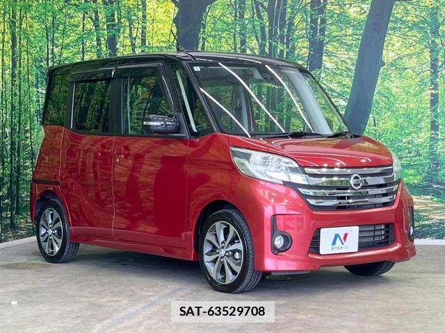 Nissan DAYZ ROOX 2016-02 7799285-15