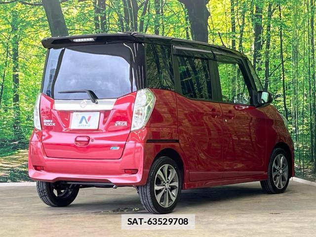 Nissan DAYZ ROOX 2016-02 7799285-16