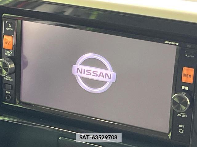 Nissan DAYZ ROOX 2016-02 7799285-3
