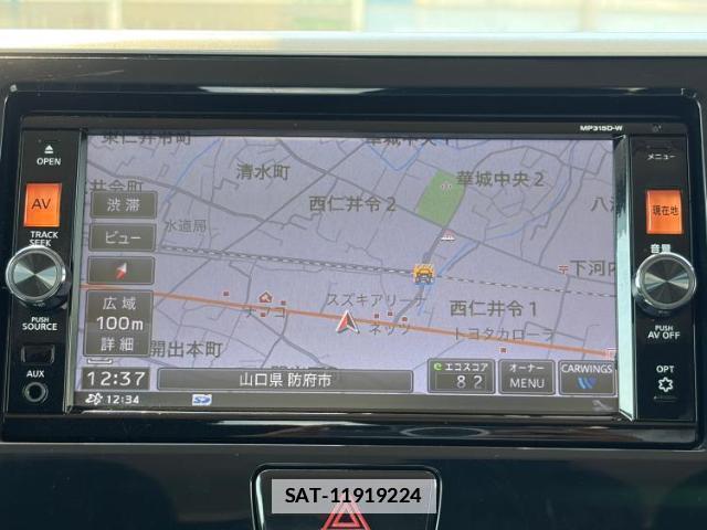 Nissan DAYZ ROOX 2016-01 7800255-8