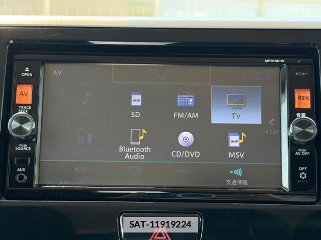 Nissan DAYZ ROOX 2016-01 7800255-9