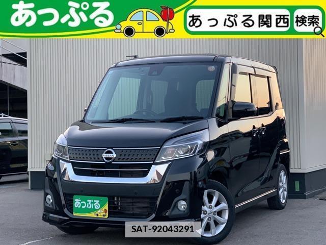 Nissan DAYZ ROOX 2020-01 7801201-0