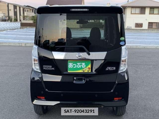 Nissan DAYZ ROOX 2020-01 7801201-11
