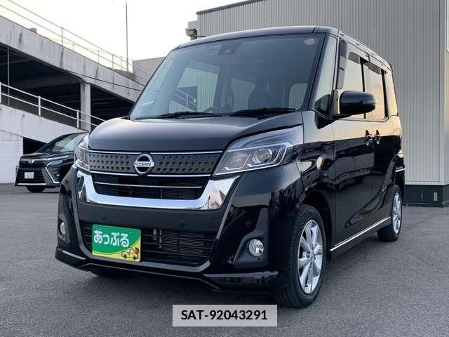 Nissan DAYZ ROOX 2020-01 7801201-3