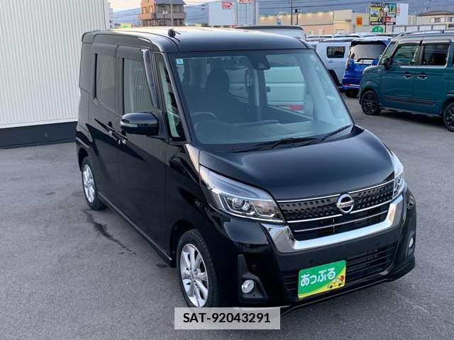 Nissan DAYZ ROOX 2020-01 7801201-6