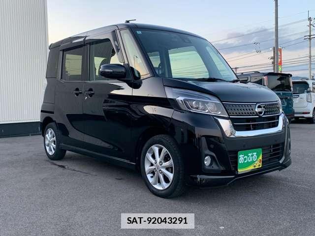Nissan DAYZ ROOX 2020-01 7801201-7