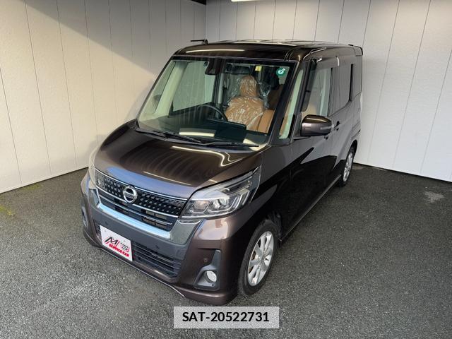 Nissan DAYZ ROOX 2020-01 7801868-0