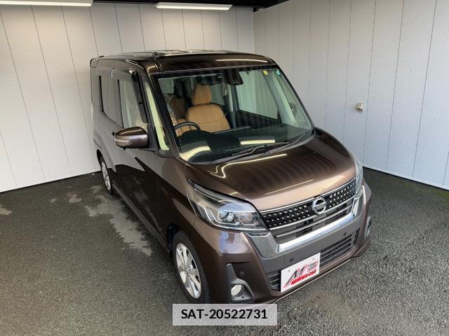 Nissan DAYZ ROOX 2020-01 7801868-1