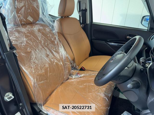 Nissan DAYZ ROOX 2020-01 7801868-5