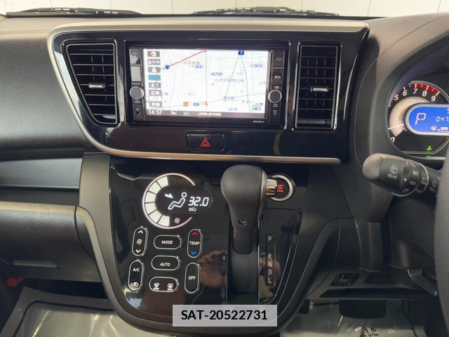 Nissan DAYZ ROOX 2020-01 7801868-6
