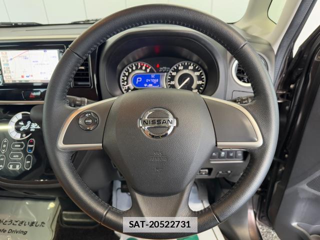 Nissan DAYZ ROOX 2020-01 7801868-7