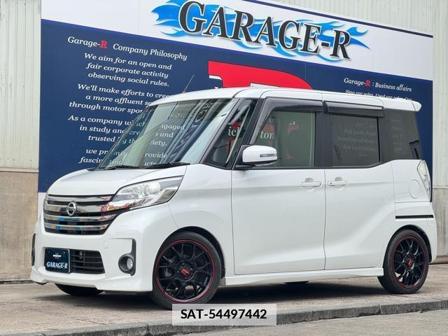 Nissan DAYZ ROOX 2014-04 7809655-0