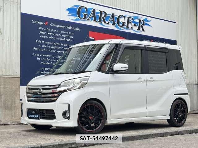Nissan DAYZ ROOX 2014-04 7809655-12