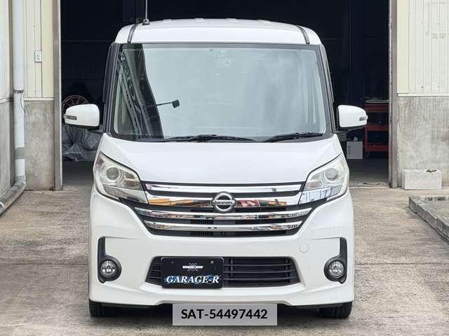 Nissan DAYZ ROOX 2014-04 7809655-2