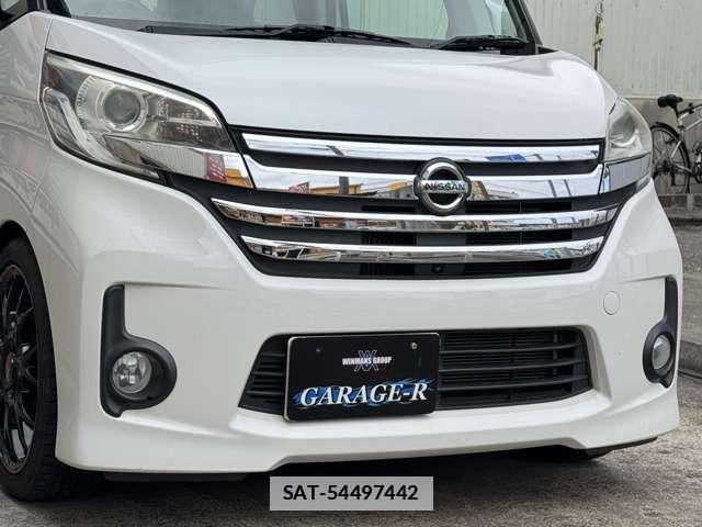 Nissan DAYZ ROOX 2014-04 7809655-4