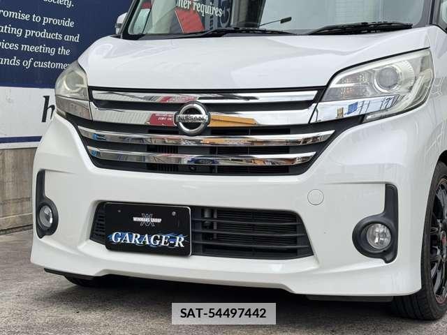 Nissan DAYZ ROOX 2014-04 7809655-5