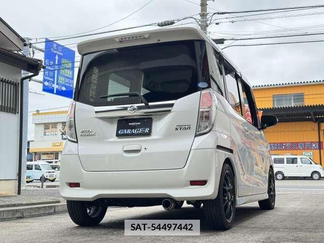 Nissan DAYZ ROOX 2014-04 7809655-8