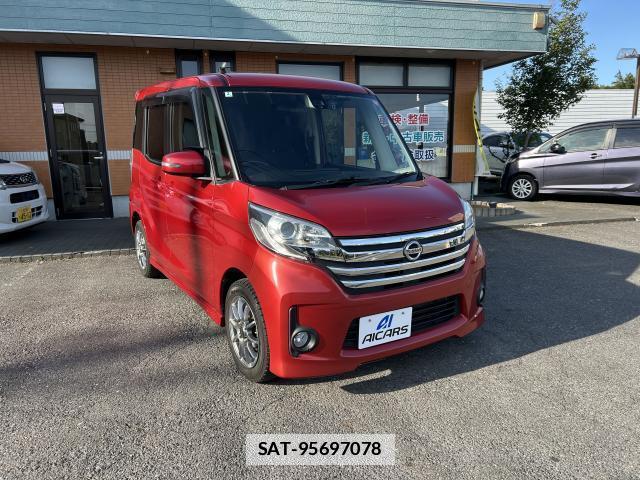 Nissan DAYZ ROOX 2016-02 7810054-11