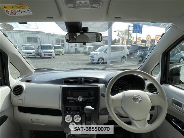 Nissan DAYZ 2016-02 7792938-15