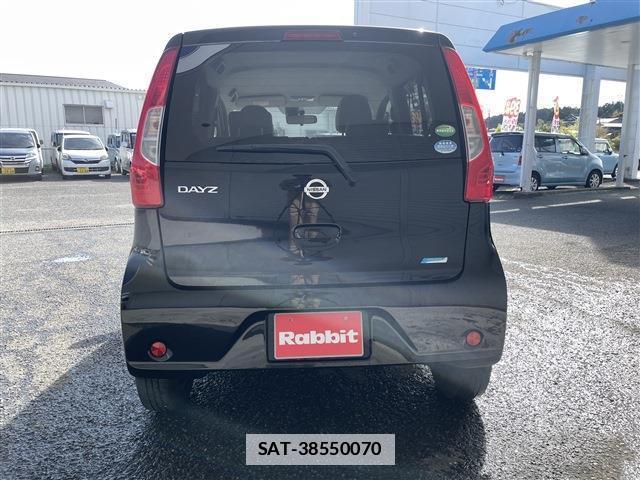 Nissan DAYZ 2016-02 7792938-6