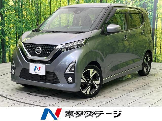 Nissan DAYZ 2019-08 7793294-0