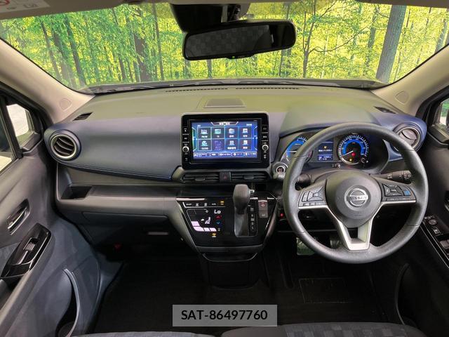 Nissan DAYZ 2019-08 7793294-1