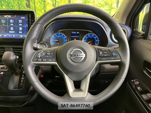 Nissan DAYZ 2019-08 7793294-10