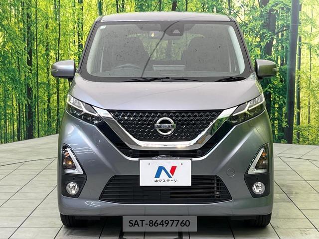 Nissan DAYZ 2019-08 7793294-13