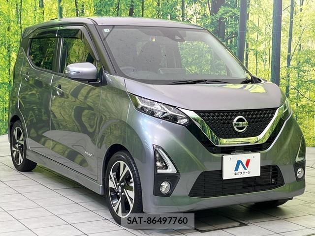 Nissan DAYZ 2019-08 7793294-15