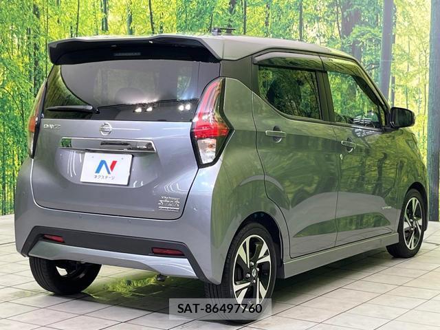 Nissan DAYZ 2019-08 7793294-16